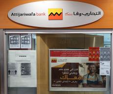 ATTIJARI WAFABANK